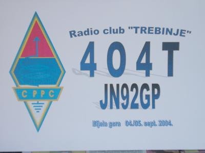 VHF KUP SRRS 2004