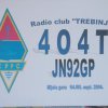 VHF KUP SRRS 2004