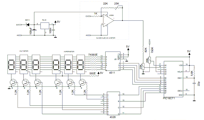 PS lm723uC